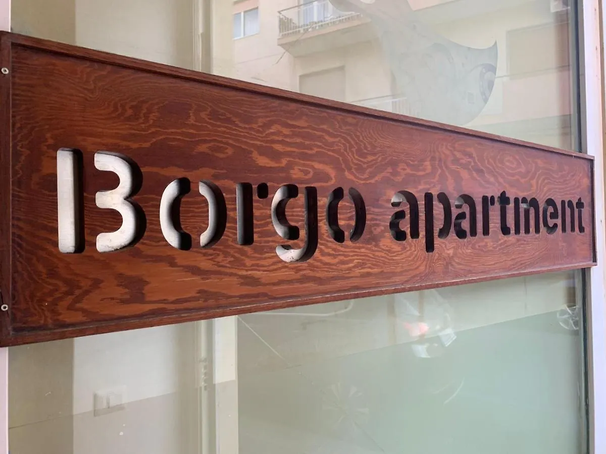 Borgo Apartment Catania 0*,
